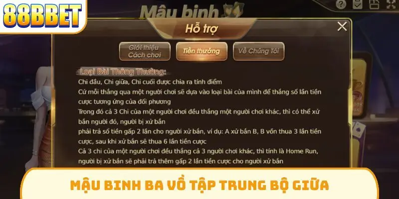 Mậu binh ba vồ tập trung bộ giữa